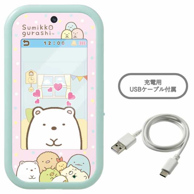 タカラトミー すみっコぐらし 大きな画面で世界が広がる！　すみっコスマホワイド 返品種別B