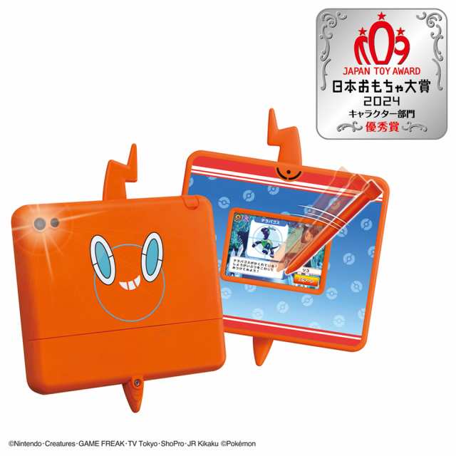 タカラトミー キミもポケモン博士！　 スマホロトムPadポケモン 返品種別B