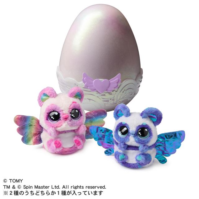 タカラトミー うまれて！　ウーモ アライブ パンドゥー  返品種別Bの通販は