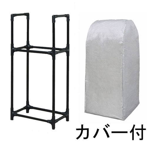 アイリスオーヤマ タイヤラック（カバー付） IRIS 軽・コンパクト・普通車・ミニバン用タイヤ4本収納 KTL-590C/ブラツク返品種別Aの通販は