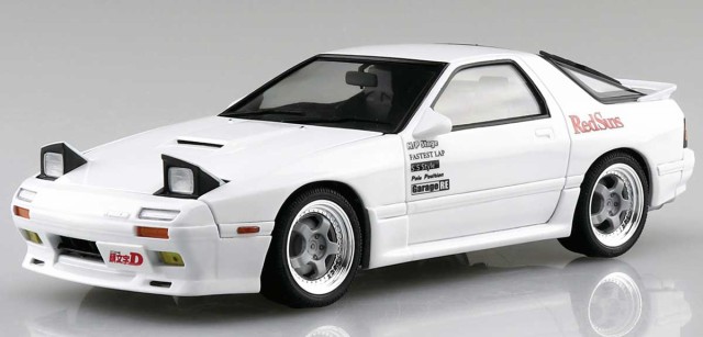 アオシマ 1/24 頭文字（イニシャル）D No.2 高橋涼介 FC3S RX-7 第5巻 秋名対決仕様【62494】プラモデル  返品種別Bの通販はau PAY マーケット - Joshin web 家電・PC・ホビー専門店 | au PAY マーケット－通販サイト