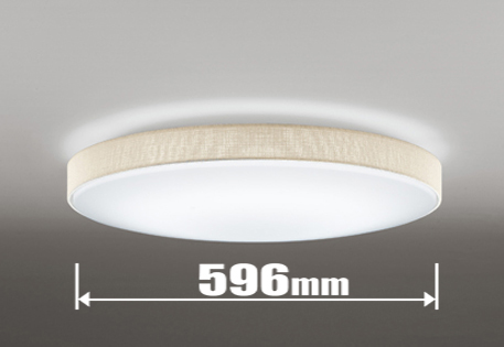 オーリック LED照明 30W 円形 ホワイト オーリック LED照明 30W 円形 ホワイト オーリック LED照明 30W 円形