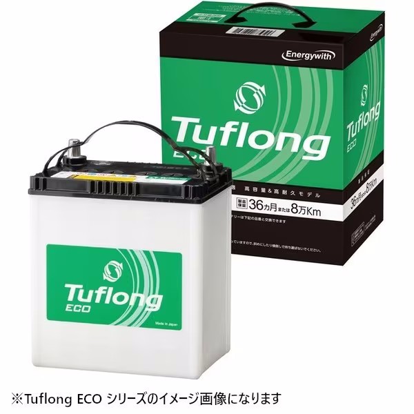 エナジーウィズ 国産車バッテリー 充電制御車対応 高容量 Tuflong ECO 【他商品との同時購入不可】 Energywith ECA-60B24L返品種別Bの通販は