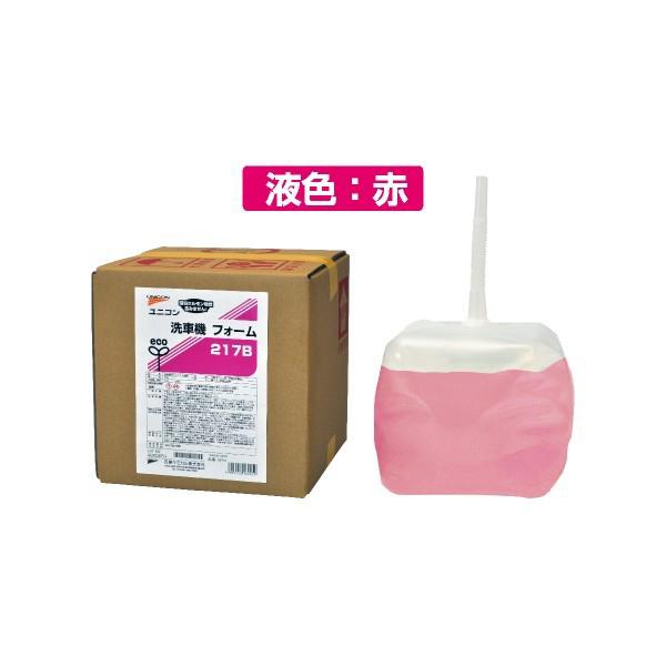 石原ケミカル 16241 フォーム 217BUNICON[16241ユニコン] 返品種別Aの通販は 7,680円