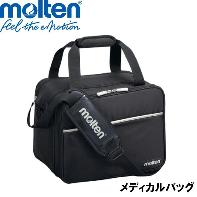 モルテン MT-MMDB(モルテン) メディカルバッグmolten[MTMMDBモルテン] 返品種別A