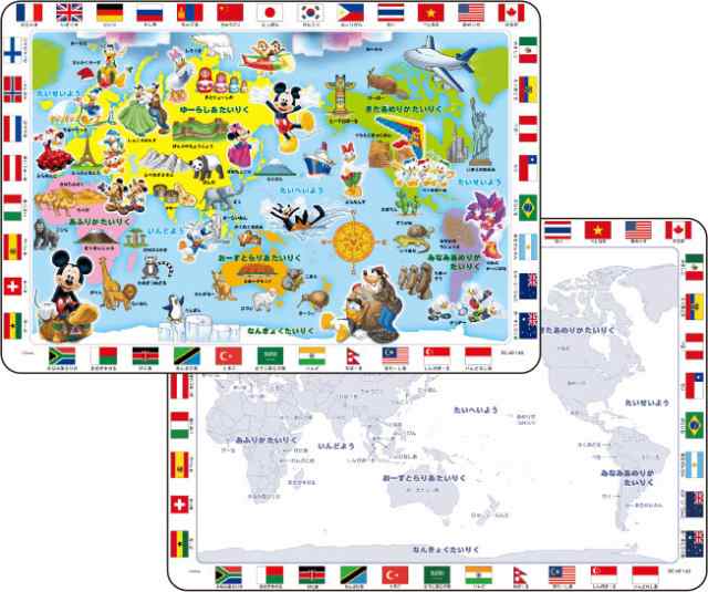 テンヨー チャイルドパズル ミッキーマウスと世界地図であそぼう