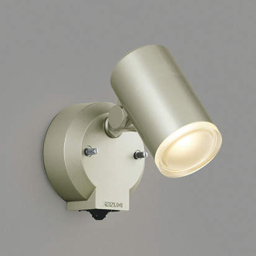 コイズミ AU38271L LEDスポットライト（ウォームシルバー）【電気工事専用】KOIZUMI[AU38271L] 返品種別Aの通販は