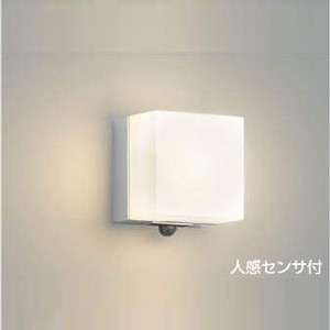 センサモ コイズミ LEDポーチ灯(電気工事専用) KOIZUMI AU42398L 返品