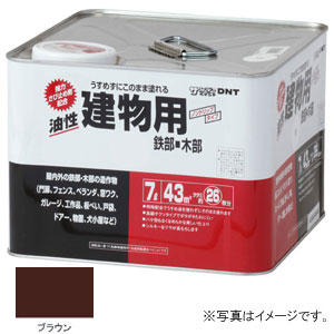 サンデーペイント #20EF5 油性 建物用 ブラウン 7L[20EF5] 返品種別Bの通販は