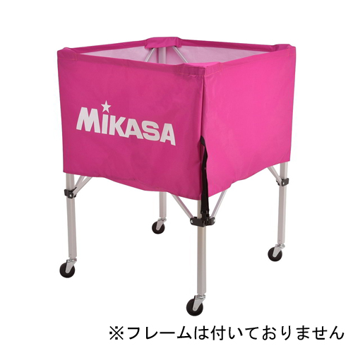ミカサ BCM-SP-H＆S-V 箱型ボールかご 大・中用 幕体【フレームなし】（バイオレット）MIKASA BC-SP-H＆S用[BCMSPHSV] 返品種別Aの通販は