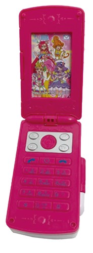 ハピネット トロピカル ジュ プリキュア シャラリン コンパクトフォン 返品種別b の通販はau Pay マーケット Joshin Web 家電 Pc ホビー専門店