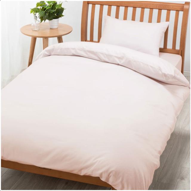 西川(Nishikawa) PI03900024-100 ボーテ 掛けふとんカバー 綿サテン シングルロング（150×210cm・ピンク）[PI03900024100] 返品種別A 8,316円