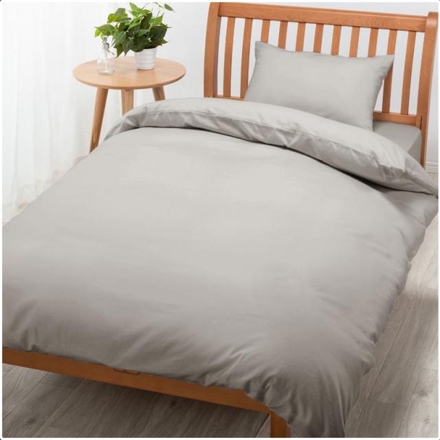 西川(Nishikawa) PI33180027-730 ボーテ 掛けふとんカバー 綿サテンクイーンロング（210×210cm・グレー）[PI33180027730] 返品種別A