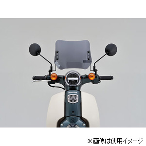 デイトナ 96118 ウインドシールドSS　ホンダスーパーカブ50/110用DAYTONA[96118デイトナ] 返品種別Bの通販は