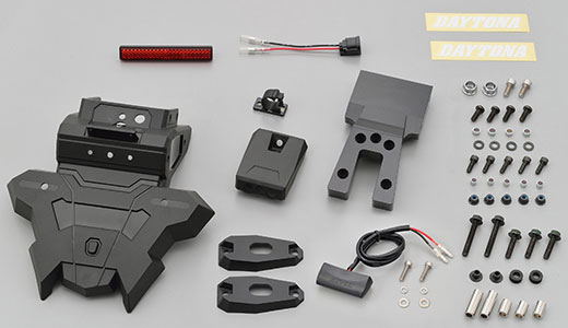 デイトナ 25710 フェンダーレスEDGE ホンダ用 CBR250RRDAYTONA[25710] 返品種別B