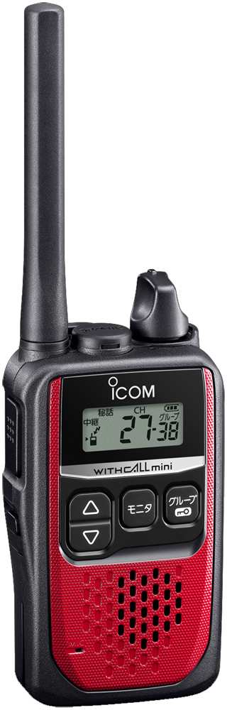 アイコム IC-4310R 特定小電力トランシーバー（レッド）iCOM[IC4310R