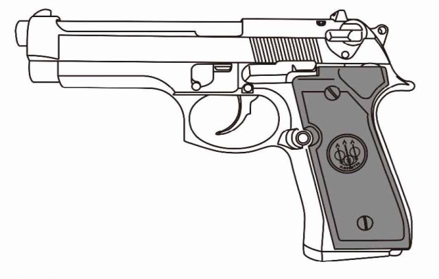 マルシン工業 M9 マットブラックABSモデルガン 返品種別B