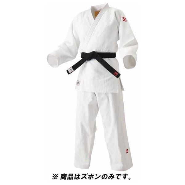 九櫻 HYK-JOEXP55Y 選手用 柔道衣（新規格） ズボンのみ（ホワイト・Y体：5.5Y）IJF・全日本柔道連盟認定[HYKJOEXP55Y] 返品種別Aの通販は