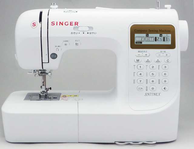 シンガー SN778EX コンピュータミシンSINGER[SN778EX] 返品種別A