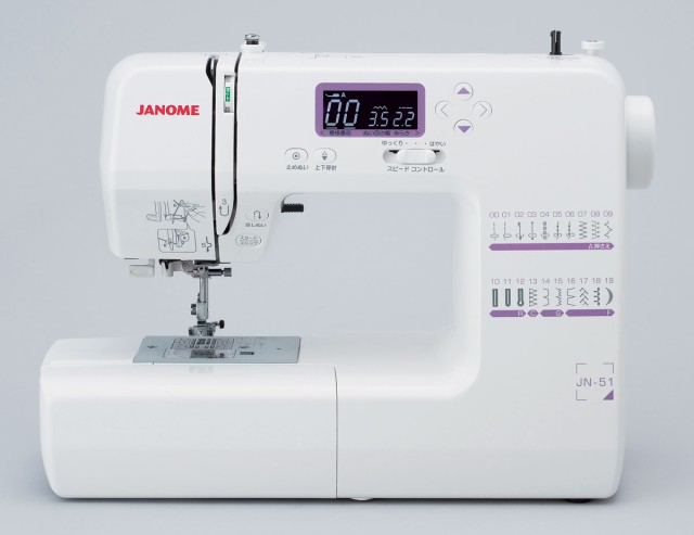 訳ありセール 格安） ジャノメ JN51 コンピュータミシンJANOME[JN51