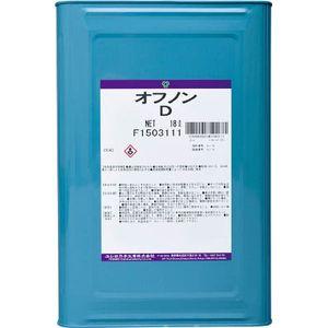 ユシロ化学工業 3190002421 消臭剤　オフノンD消臭剤[3190002421] 返品種別Bの通販は 15,330円