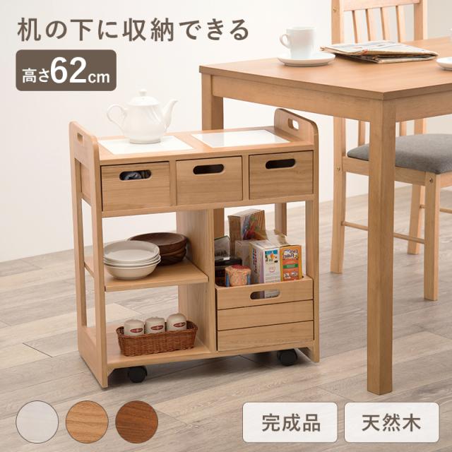 HAGIHARA(萩原) MUD-6410NA キッチンワゴン(ナチュラル・幅56×奥行30×高さ62cm)[MUD6410NA] 返品種別Aの通販は