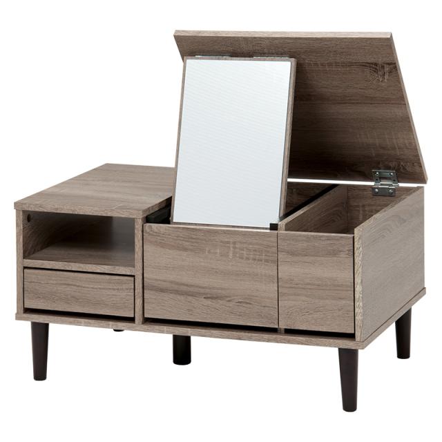 HAGIHARA(萩原) コスメテーブル(チャコールグレー・幅75×奥行45×高さ38cm) RD-1125GY返品種別Aの通販は