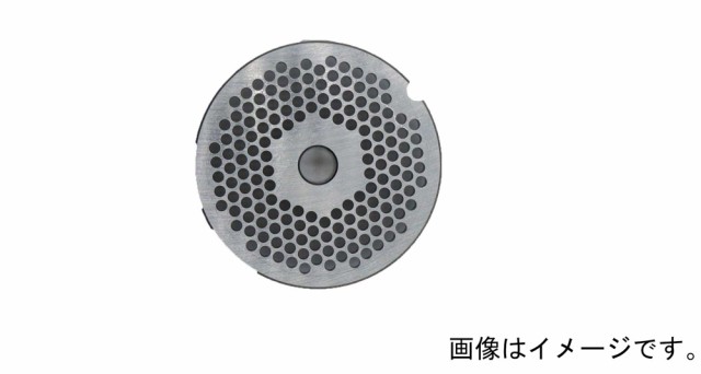 ボニー BNY-202196 ミンサー永久プレート #12(4.0mm)ダイス鋼(#12(4.0mm))BONNY[BNY202196] 返品種別Aの通販は