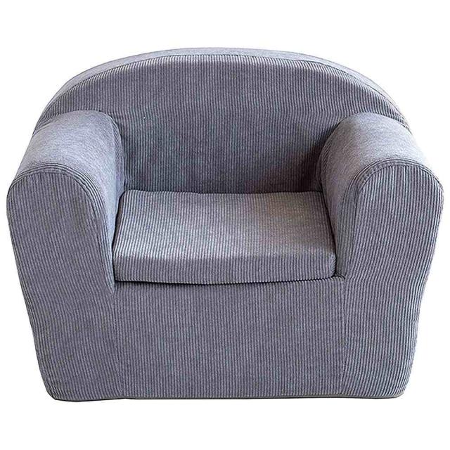 宮武製作所 SF-11K_GY キッズソファ MARMELO [マルメロ]（グレー）MIYATAKE[SF11KGY] 返品種別A 5,502円