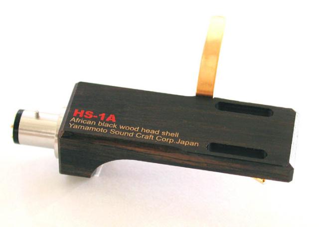 山本音響工芸 HS-1A ヘッドシェル[HS1A] 返品種別A オーディオ