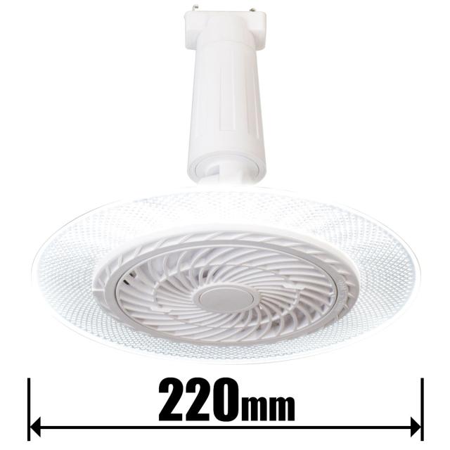 大進 DLF-H800WH LEDライト ファン付き【カチット式】DAISHIN[DLFH800WH] 返品種別Aの通販は