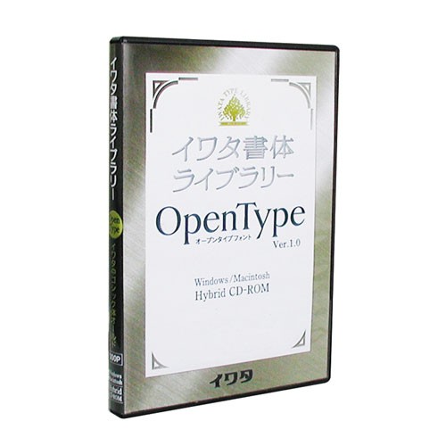 イワタ イワタUDゴシM/ヒヨウ/ホンOT-W イワタUDゴシックM 表示用/本文用 OpenTypeフォント[イワタUDゴシMヒヨウホンOTW] 返品種別A