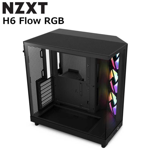 NZXT CC-H61FB-R1 NZXT ミドルタワーPCケース H6 FLOW RGB（ブラック）[CCH61FBR1] 返品種別Bの通販は 26,546円