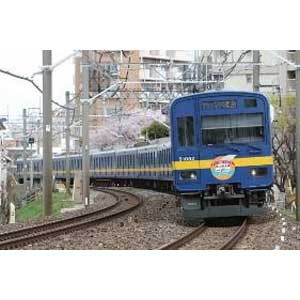 グリーンマックス (N) 50542 東武50090型（フライング東上号リバイバル