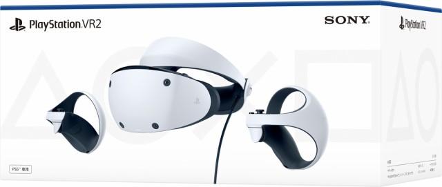 PlayStation(R)VR2 返品種別B