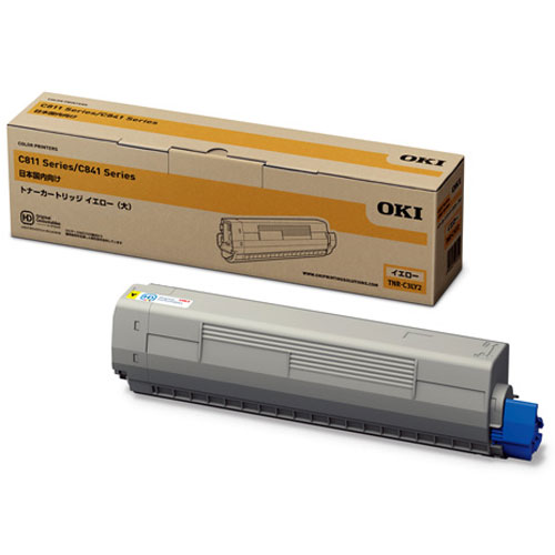 OKI TNR-C3LY2 ［純正］ トナーカートリッジ （イエロー/大容量）沖電気[TNRC3LY2] 返品種別A