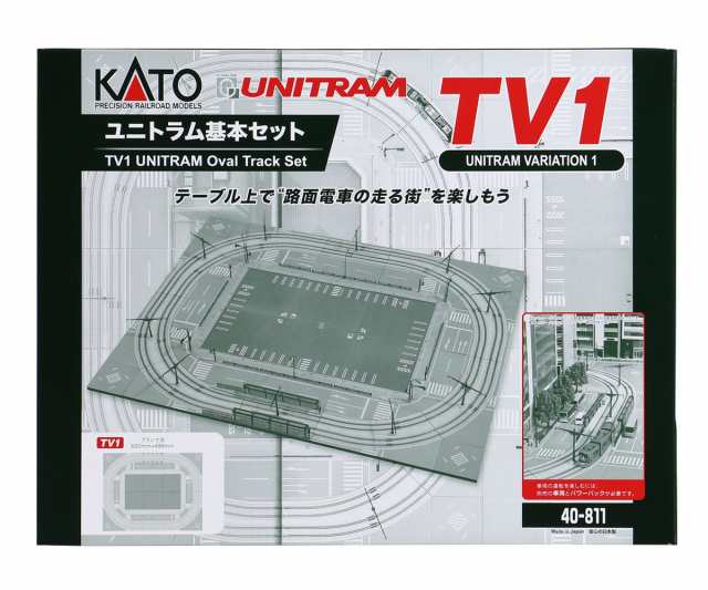 カトー (N) 40-811 TV1 ユニトラム基本セット 40-811 TV1ユニトラムキホン返品種別B｜au PAY マーケット