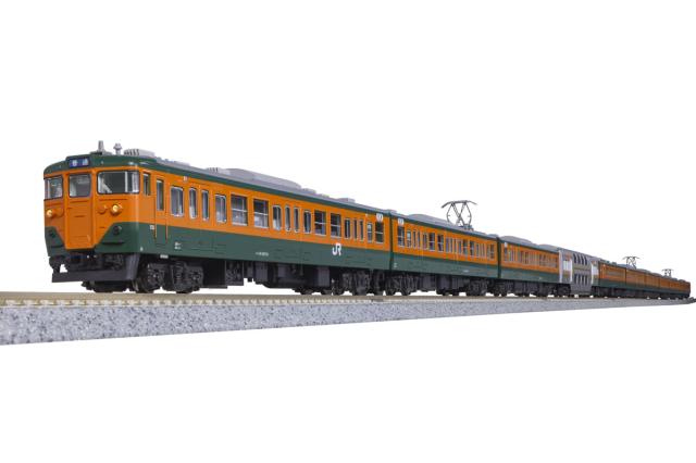 KATO 10-1954 113系 2000番台 湘南色(JR仕様) 7両基本 KATO [10-1954] 113系2000番台 湘南色（JR仕様）7両基本セット