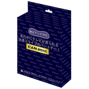 フジ電機工業 CTN-308S テレナビング ホンダ「CTN-308S」Bullcon ブルコン[CTN308S] 返品種別Aの通販は