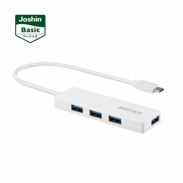 バッファロー USB ハブ USB3.2(Gen1) Type-C バスパワー 4ポート ブラック スリム設計 60cm 軽量 テレワーク 在宅勤務