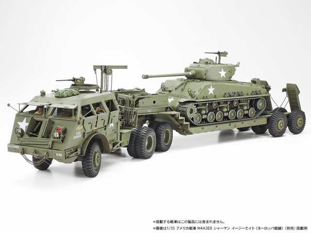 タミヤ 1/35 アメリカ 40トン戦車運搬車 ドラゴンワゴン【35230】プラモデル  返品種別Bの通販は