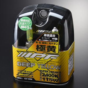 IPF ハロゲンバルブ スーパーJビーム ディープイエロー 2400K HB4/3タイプ HALOGEN BULB SUPER J BEAM DEEP YELLOW 2400K XY93返品種別A