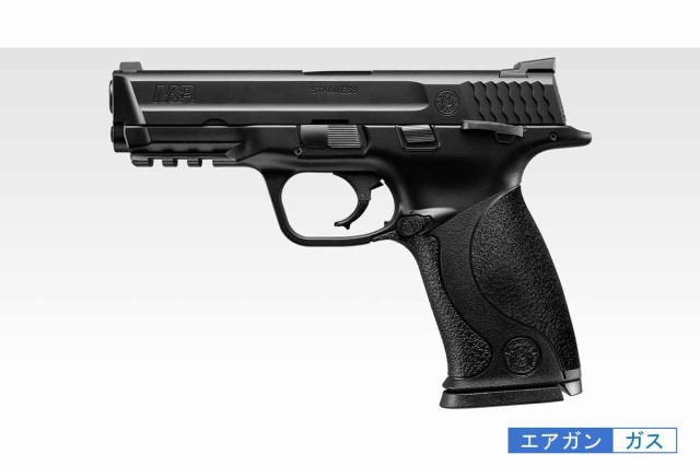 東京マルイ ガスブローバック M＆P 9【対象年令 18才以上用】エアガン 返品種別B