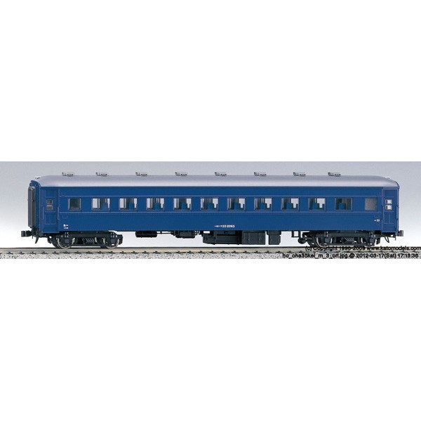 カトー (HO) 1-513 オハフ33 ブルー カトー 1-513 オハフ33ブルー返品 