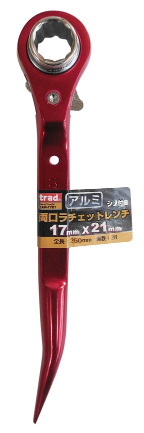 TRAD #823265 シノ付曲アルミ両口ラチェットレンチ 17×21mm 赤