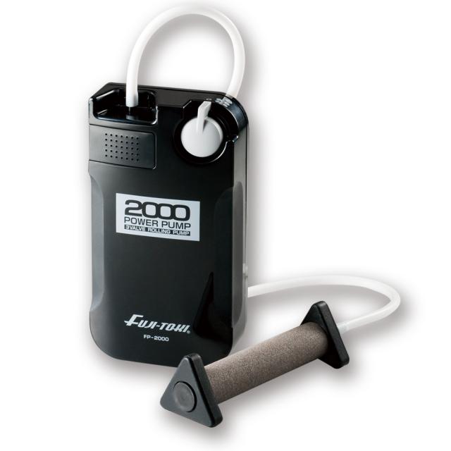 冨士灯器 FP-2000 高出力パワーポンプFUJI-TOKI[FP2000フジトウキ] 返品種別A 5,191円