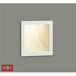ダイコー DBK-36569 LEDブラケット フットライト【電気工事専用】DAIKO[DBK36569] 返品種別Bの通販は