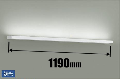 ダイコー DBK-40801WG LEDブラケットライト【電気工事専用】DAIKO[DBK40801WG] 返品種別A