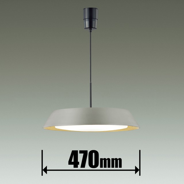 ダイコー DXL-81436 6畳〜8畳用　LEDペンダントライト【カチット式】DAIKO Material Select Series PENDANT[DXL81436] 返品種別A