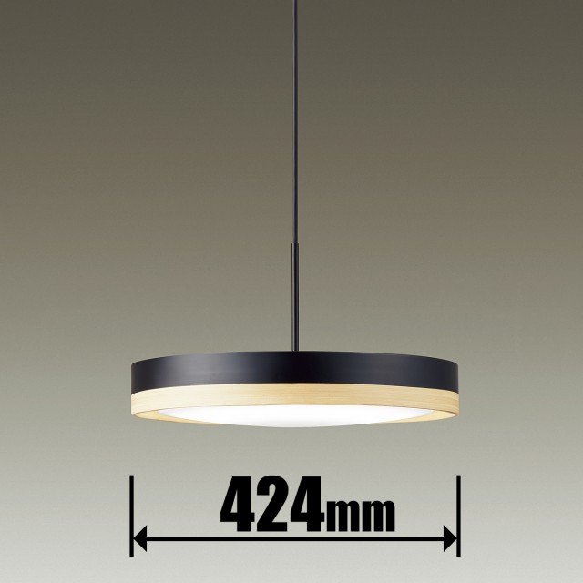 ダイコー DXL-81439 6畳〜8畳用　LEDペンダントライト【カチット式】DAIKO Material Select Series PENDANT[DXL81439] 返品種別A